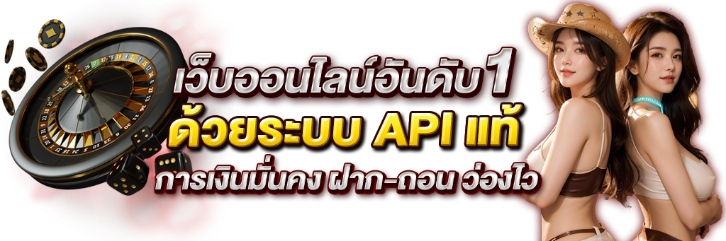 game15k แพลตฟอร์มความบันเทิงและการเดิมพันออนไลน์ยุคใหม่ 